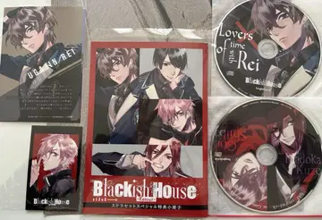 Blackish House 스텔라워스 혜택 소책자 CD 메시지 카드