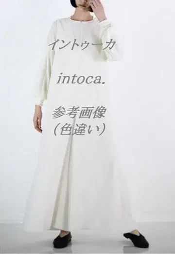 인트루카 intoca. 스테디셀러 올인원 콤비네존/플레이인 피플