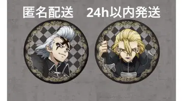Dr.STONE 훼미리마트 훼미리마트 캔뱃지 스탠리 제노