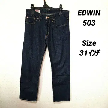 EDWIN 503 스트레이트 데님 다크 블루