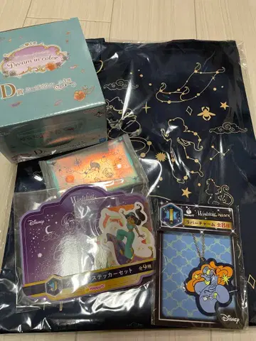 디즈니 해피 복권 Wishing Stars 알라딘 제일복권