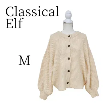 Classical Elf 베이지 긴팔 가디건 M