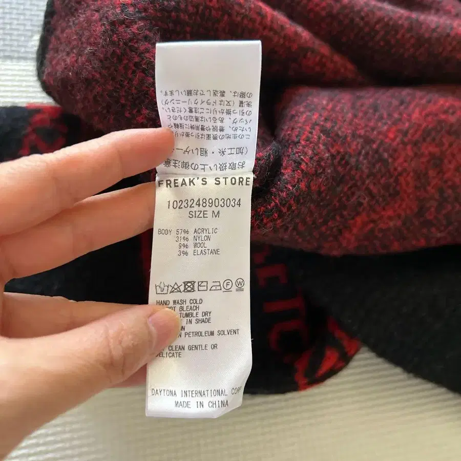 7번째 상품 이미지