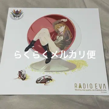 에반게리온 RADIOEVA 혜택 대형 엽서 아스카 랑그레이