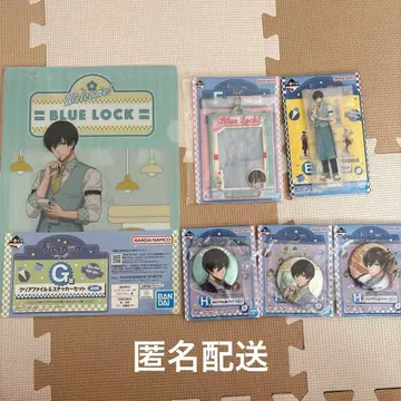 제일복권 블루 록 E상 F상 G상 H상 이토시 린