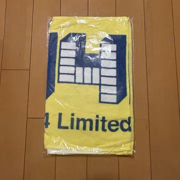 04 Limited Sazabys 포리미 타월 옐로우 컬러 미개봉 새상품