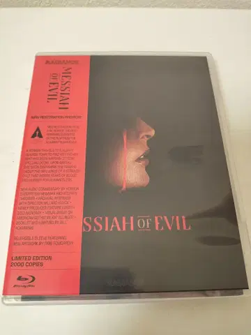 MESSIAH OF EVIL 2000장 한정판 Blu-ray 수입반