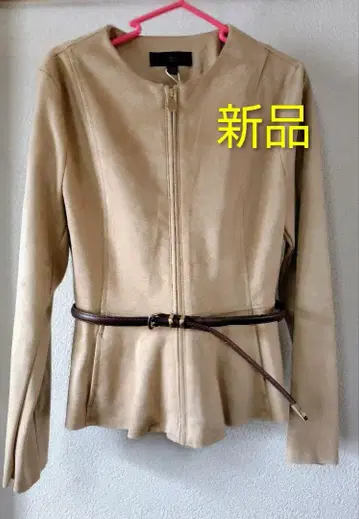 베이지 집업 페플럼 자켓 새상품