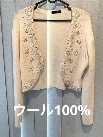 울 100% 비즈 자수 크림색 숏 기장 가디건