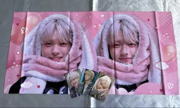 TXT 수빈 슬로우건 마스터님