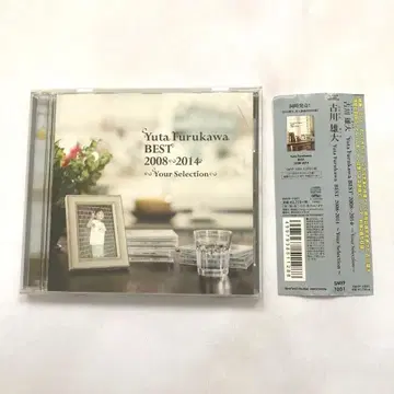 후루카와 유타 베스트 앨범 2008-2014~Your Selection~
