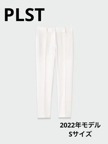 PLST 스틱 팬츠 (웜 리저브) S 사이즈 화이트