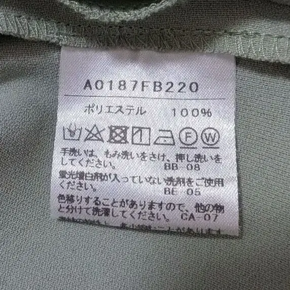 7번째 상품 이미지