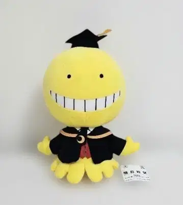 암살교실 데카이 삿토 만마루 인형