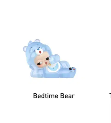 [ 정품 ] POPMART Zsiga x CareBears 케어 베어