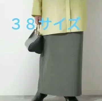 저널 스탠다드 레사쥬 펜슬 스커트 38 익명 배송