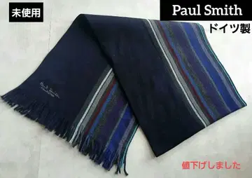 Paul Smith 폴스미스 남성 머플러 숄 스톨