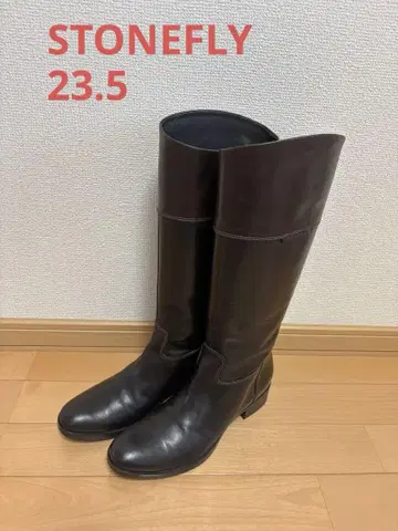STONEFLY 블랙 가죽 롱 부츠 [ 중고 새상품급 ]