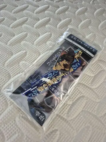 문호 스트레이독스 세리프 스트랩 II + 스티커 데코레이션 다자이 오사무