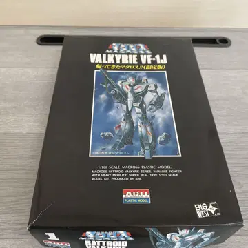 마크로스 바트로이드 Valkyrie VF-1J 1/100 프라모델