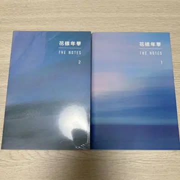 BTS the notes 1 2세트