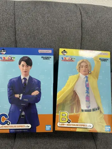 도카이 온에어 제일복권 MASTERLISE EXPIECE 시바유 료