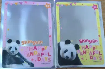 ShinShin 클리어 카드