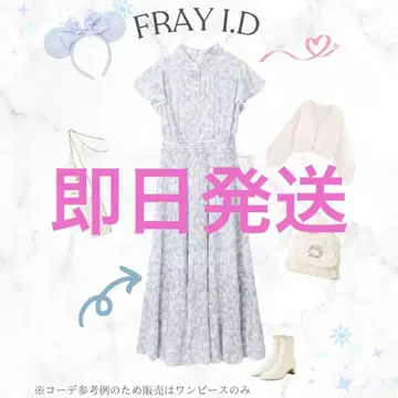 [ FRAY I.D ] 플리츠 프린트 원피스