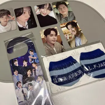 SUPER JUNIOR 팬클럽 굿즈