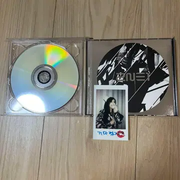 2NE1 한국반 CRUSH 앨범