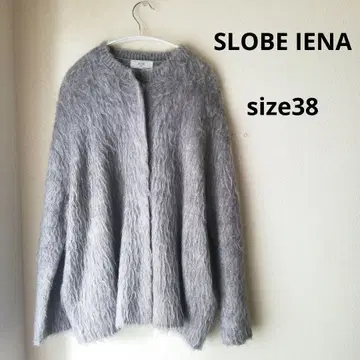 SLOBE IENA 슬로브 이에나 샤기 니트 가디건 그레이
