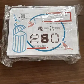 TSUBASA 통신 교육 10매 x 28일간 파워업