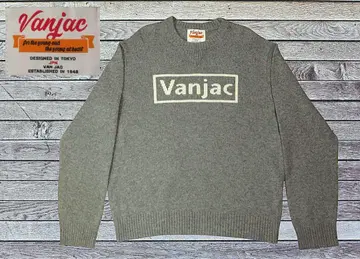 BOX 로고 Van jac 트레이닝복 스타일 가제트 니트 스웨터 L