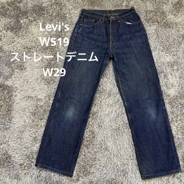[ OC26 ] 리바이스 W519 스트레이트 데님 W29 리바이스 청바지