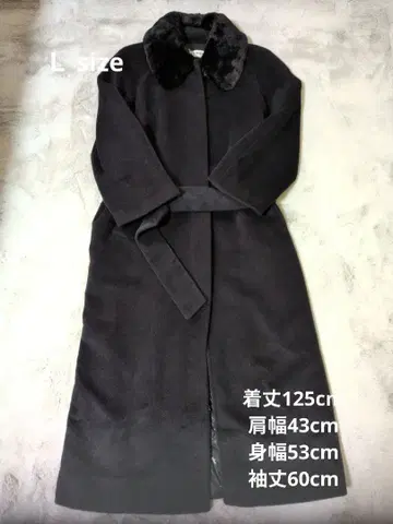 MARIELLA BURANI 이탈리아제 울 롱 코트 블랙