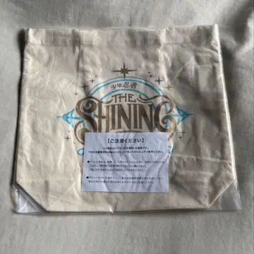 소년 닌자 The Shining Star 토트백