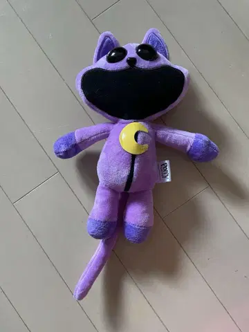 보라색 고양이형 봉제 인형 Poppy