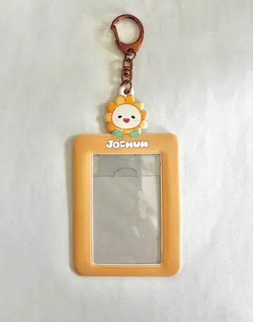 JOCHUM Bira 트레이딩 카드 케이스