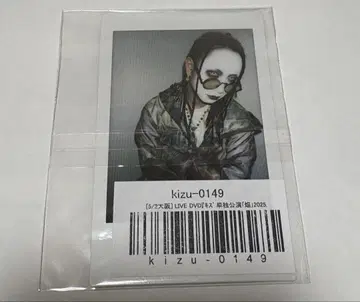 흠집 라이무 폴라로이드