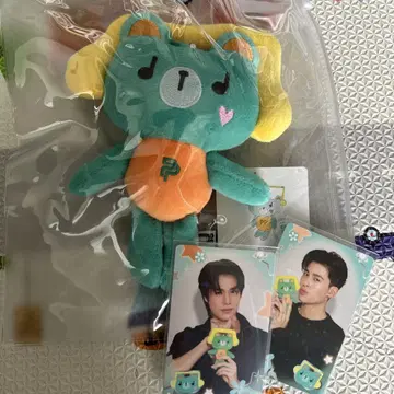 PERMPOON 봉제 인형 GMM PondPhuwin