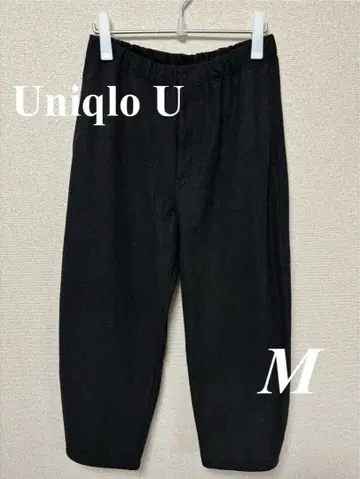Uniqlo U 브러쉬드 맨투맨 와이드 팬츠 M 다크 그레이