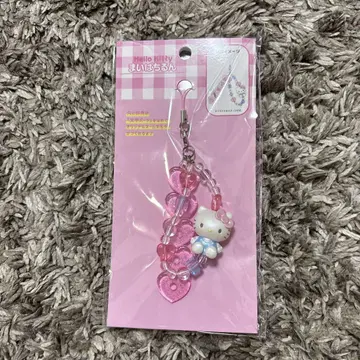 마이파치룬 키링 키티