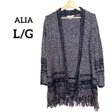 ALIA 프린지 부착 가디건 [ L/G ] 보라색 니트 롱 여성용