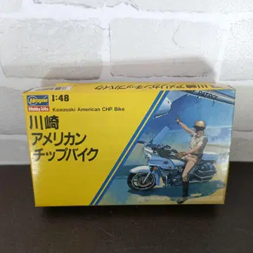 가와사키 Z1000 아메리칸 칩 바이크 1:48 폴리스 화이트 바이크