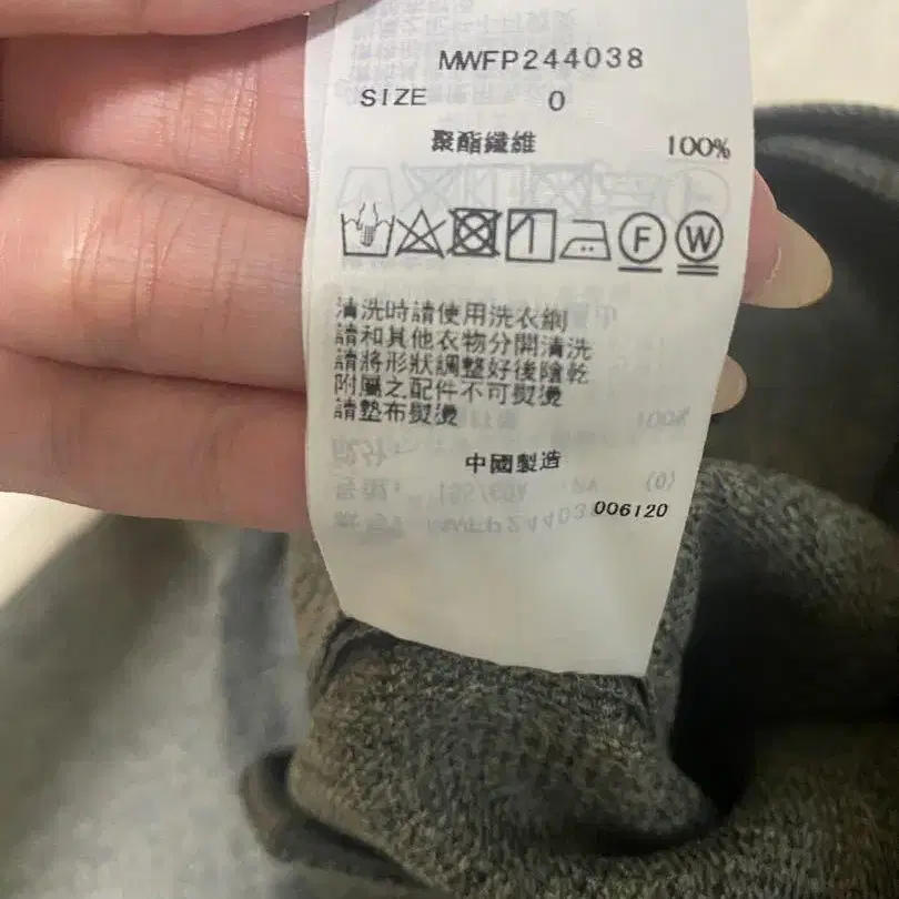 7번째 상품 이미지