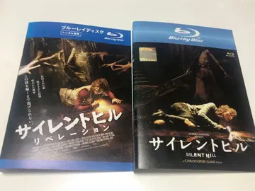 사일런트 힐 2 작품 [ 렌탈용 블루레이 ]