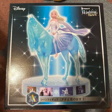 Disney 복권 겨울왕국 2 피규어