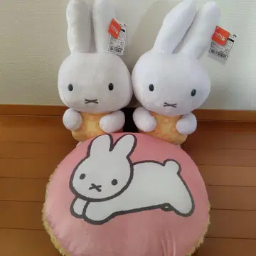 미피 봉제 인형 쿠션 포함