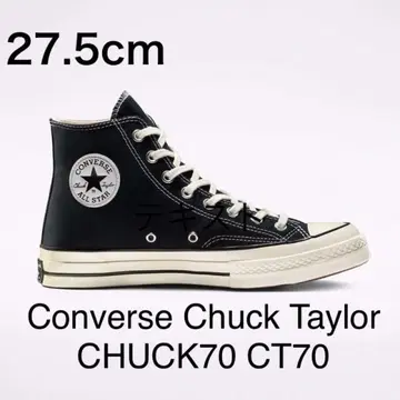 컨버스 CT70 ChuckTaylor70 162050C 27.5cm