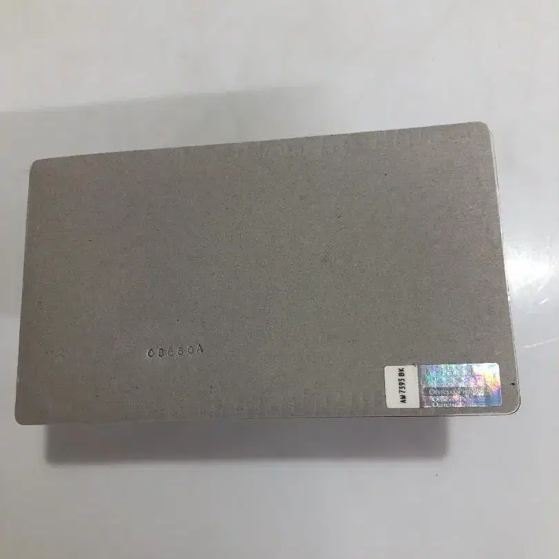 7번째 상품 이미지